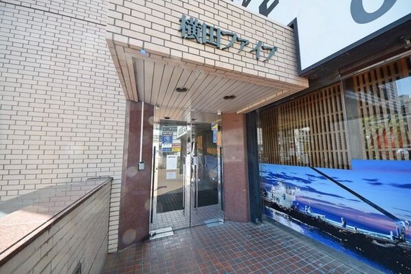 PARK MODERN つつじヶ丘の物件内観写真